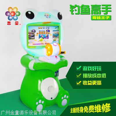 儿童单人打地鼠 双人打地鼠游戏机 弹珠机格斗机摇摆机