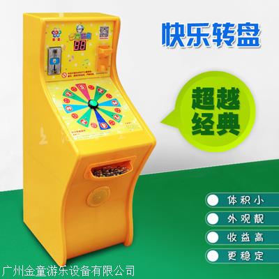 儿童单人打地鼠 双人打地鼠游戏机 弹珠机格斗机摇摆机