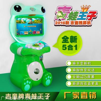 儿童单人打地鼠 双人打地鼠游戏机 弹珠机格斗机摇摆机