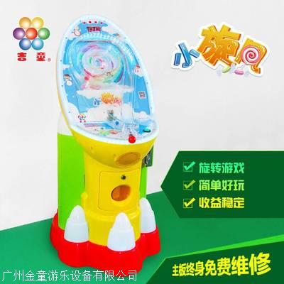 双人格斗游戏机 拳皇摇杆街机游戏机 游戏厅格斗游戏机