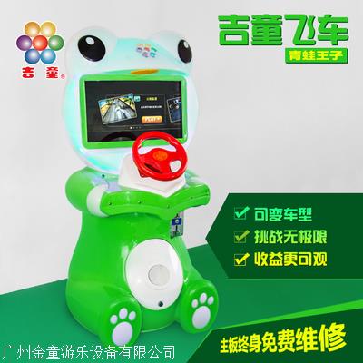 儿童单人打地鼠 双人打地鼠游戏机 弹珠机格斗机摇摆机