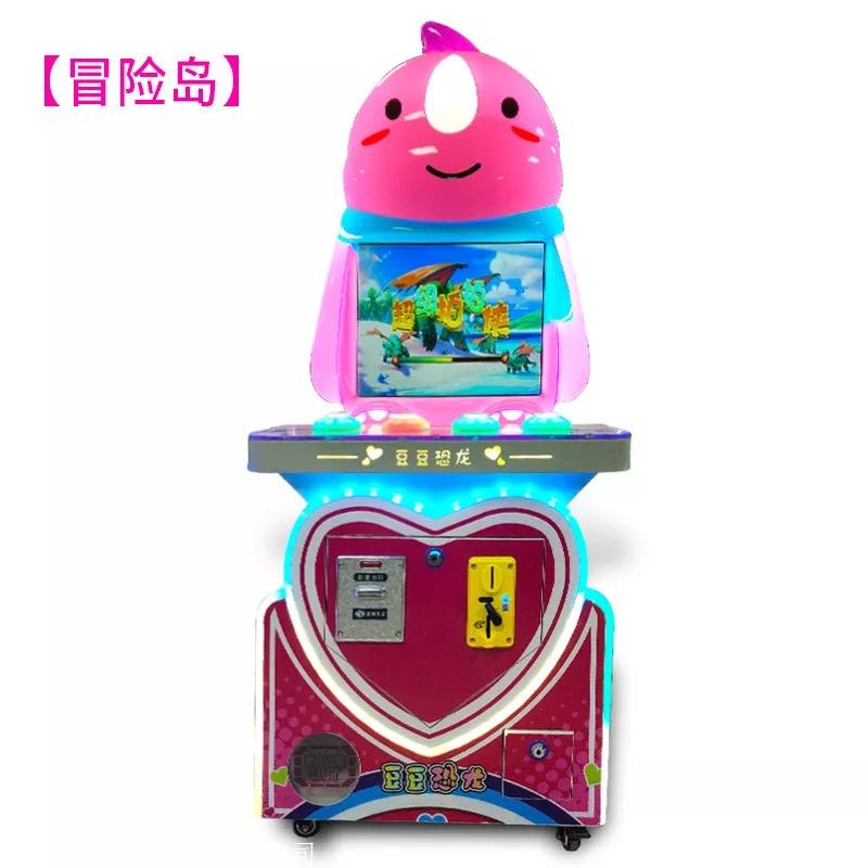 儿童音乐机投币游戏机 商品批发价格