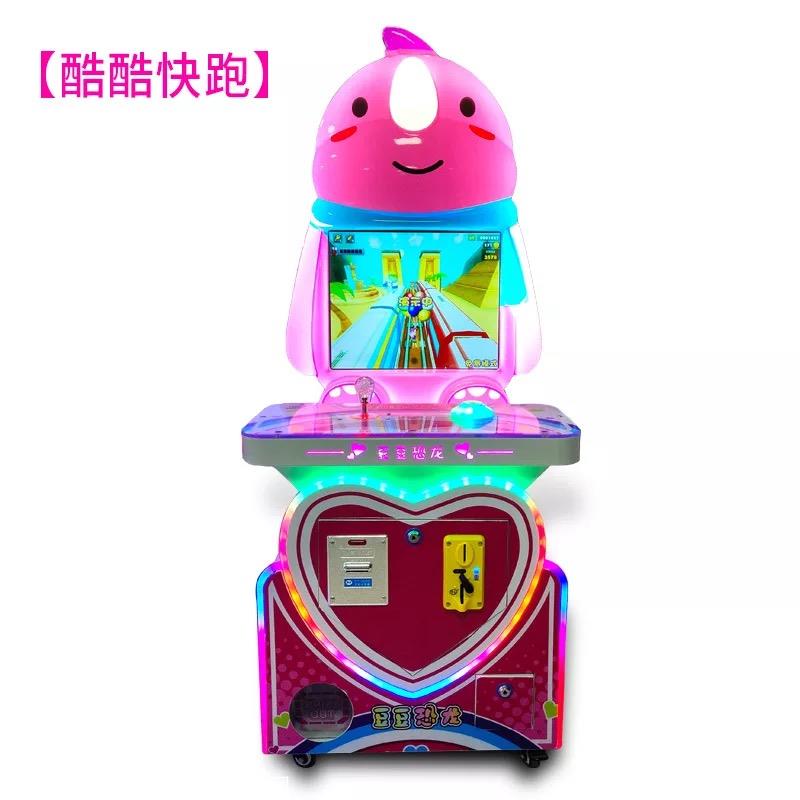糖果机 挖夹糖机 棒棒糖机 小型一元投币游戏机 儿童乐园礼品机