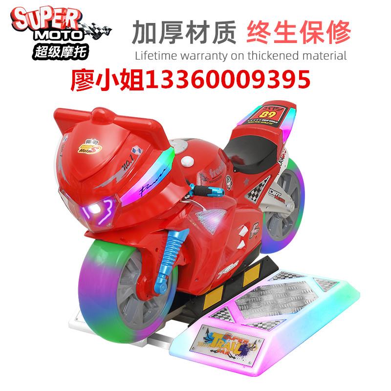 新款儿童大炮乐园游戏机 星际弹珠台游艺机 弹珠机