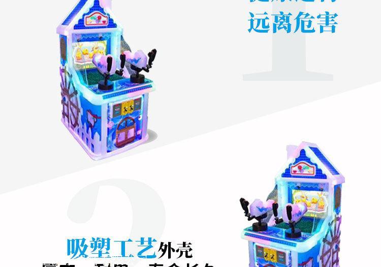 厂家生产直销广场摊位机大炮乐园游戏机儿童打地鼠拍拍乐音乐机