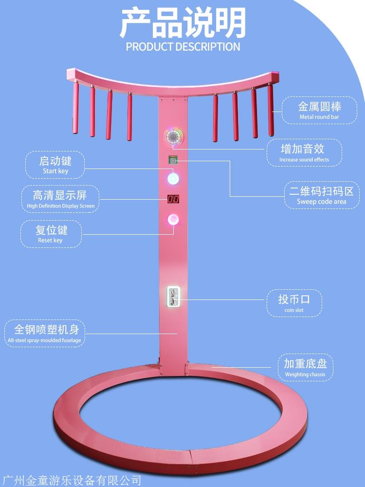 工厂销售批发普通款豪华款接棍子游戏机眼疾手快眼疾手快火线冲击价格