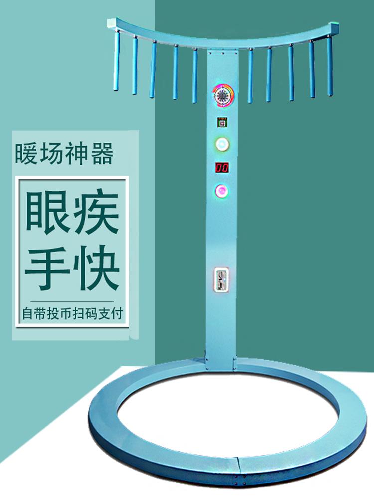 街边商场超市活动热场天天向上眼疾手快火线冲击枪林弹雨火线冲击价格