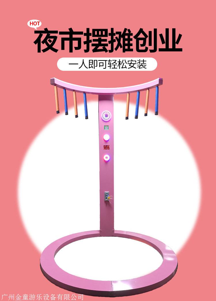 广场夜市热门打靶游戏摆摊神器眼疾手快手速机眼疾手快火线冲击价格