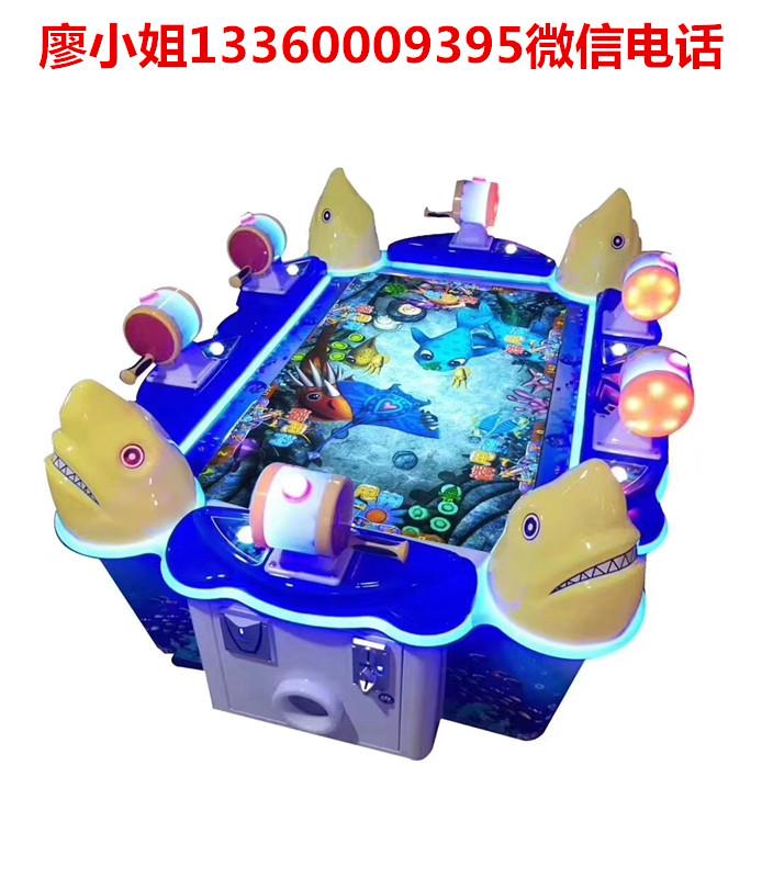 新款儿童投币大炮乐园 星际弹珠台海洋弹珠机 拉杆弹珠游戏机