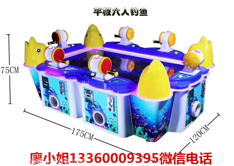 新款儿童投币3d大战机器人 枪机游戏机双枪异性游艺机
