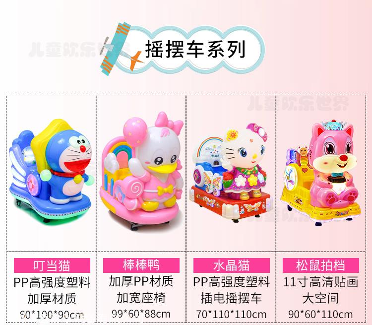 双人格斗游戏机 拳皇摇杆街机游戏机 游戏厅格斗游戏机