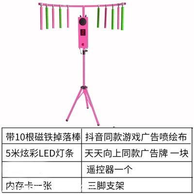 广场夜市热门打靶游戏接棍子游戏机眼疾手快枪林弹雨火线冲击价格