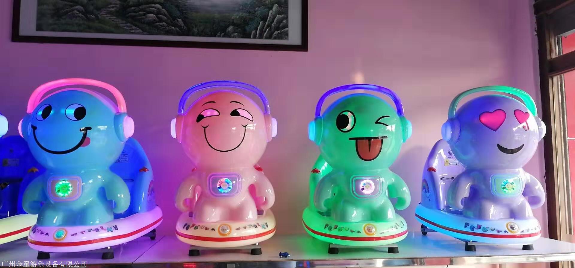 供应新型骑马摇摆机 儿童投币摇摇车 新型视频摇摆车批发