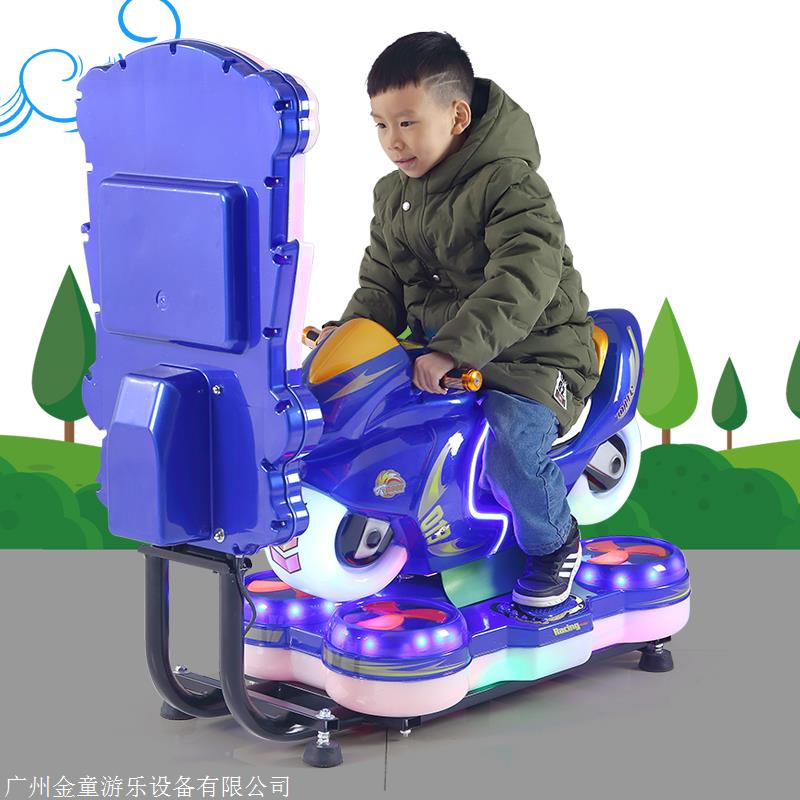 工厂现货供应新款电动摇摇车摇摆车摇摇车批发销售价格