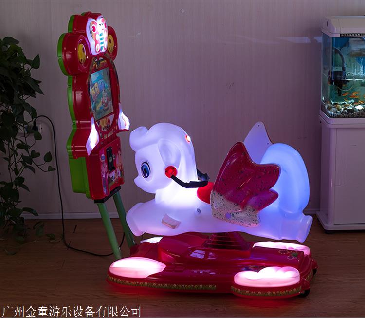 金童游乐热销新款视频播放儿童摇摇车摇摇车批发销售价格