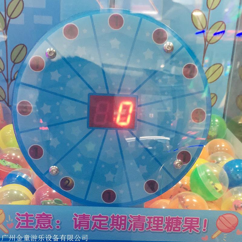 2020年新款投币自动售卖 微信扫码棒棒糖机 糖果机扭蛋机 吉童