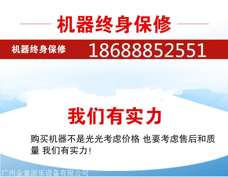 咪哒唱吧商场超市唱歌点唱机 各大唱歌软件对接录制歌曲