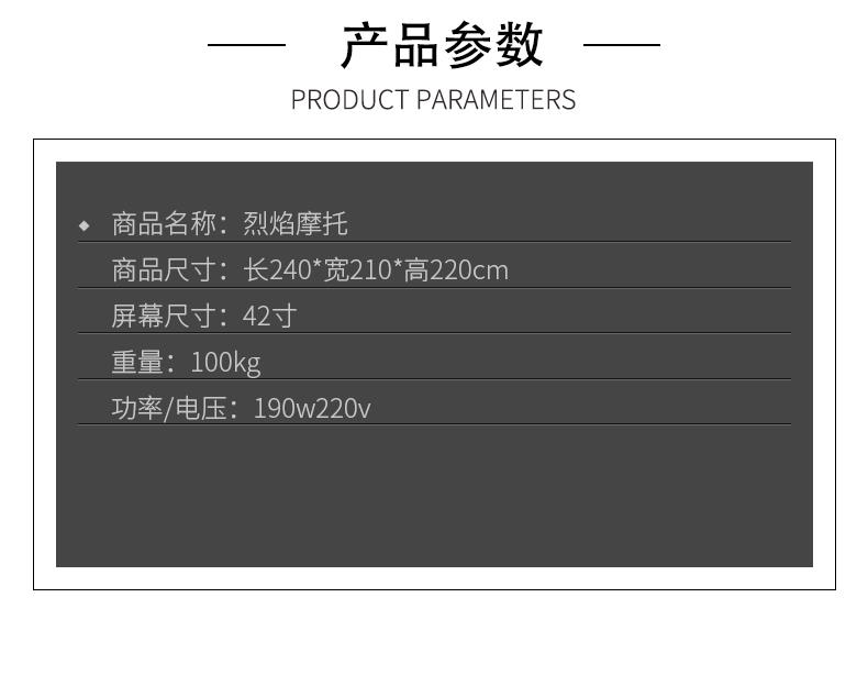 整场策划游戏厅成人电玩游戏机全新9dvr