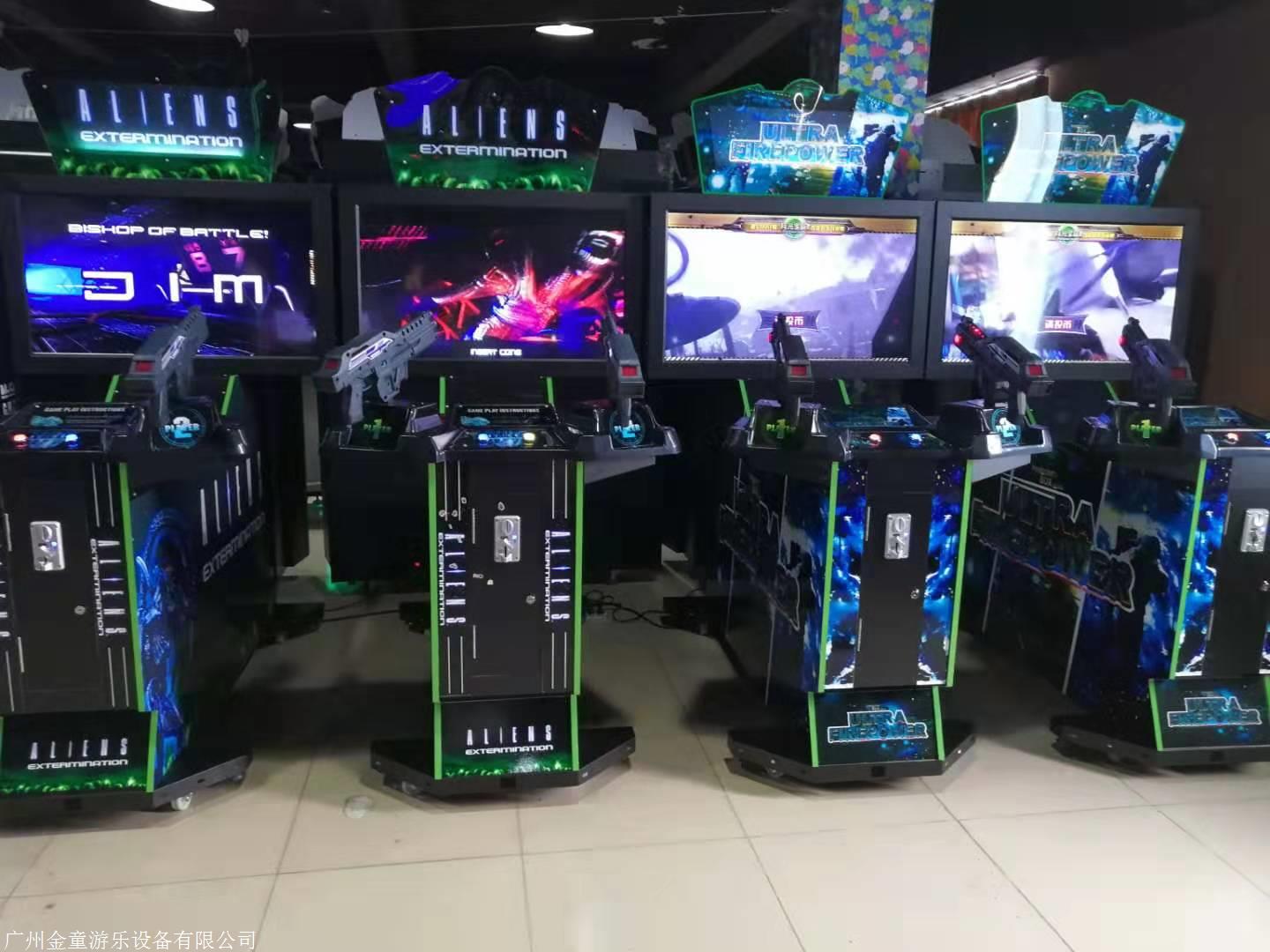 整场策划游戏厅成人电玩游戏机儿童游戏机厅