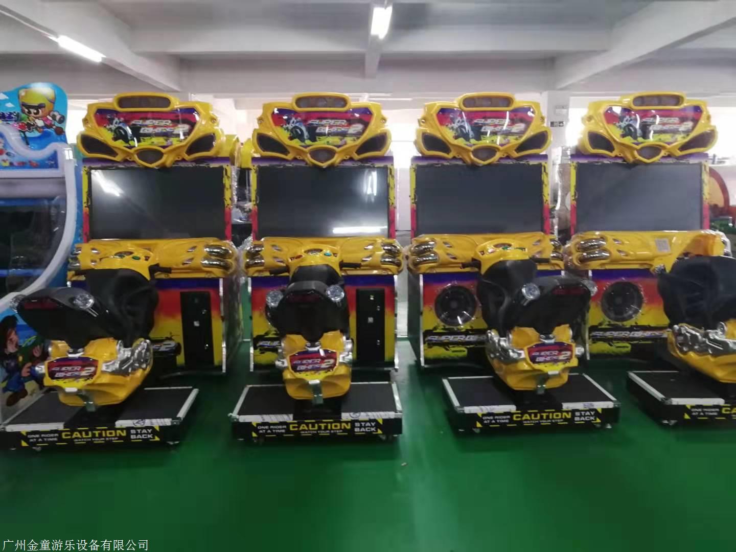 万达商城电玩城游戏机成人电玩游戏机全新9dvr
