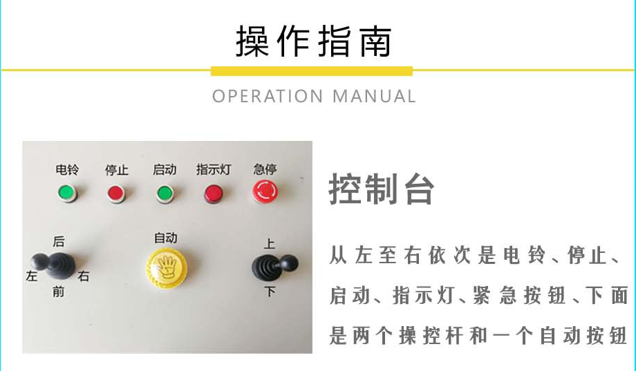 双人吊真人真人夹礼品机生产厂家