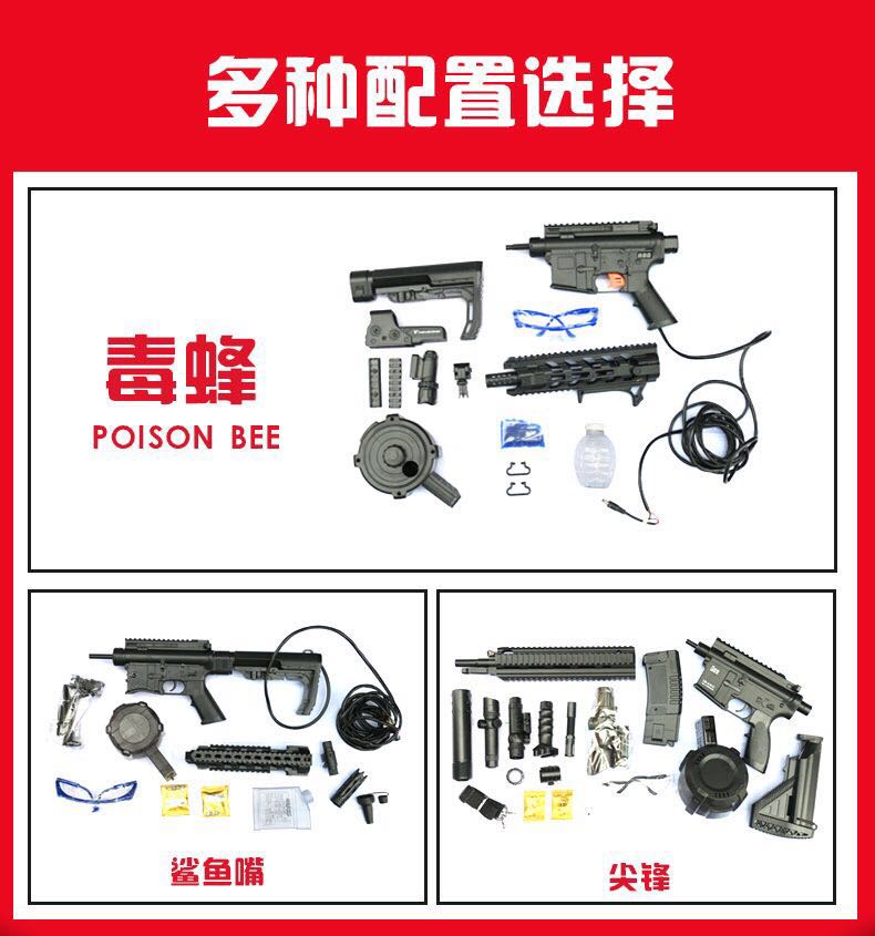 街边商场超市活动热场天天向上眼疾手快火线冲击眼疾手快火线冲击价格