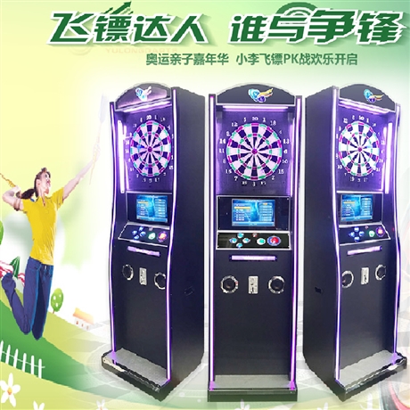 金童游乐厂家直销飞镖盘套装家用可计分商场酒吧比赛用飞镖机