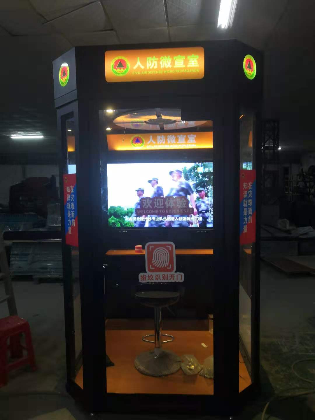 广州厂家定制点唱机出厂价批量优惠