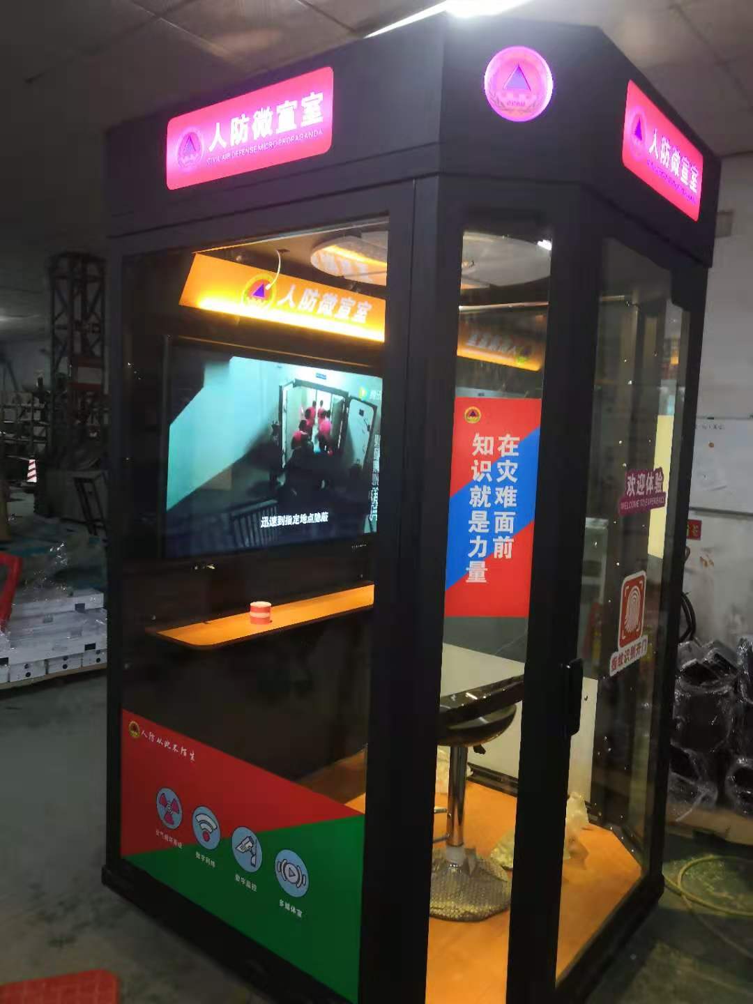 金童游乐迷你k歌房出厂价批量优惠