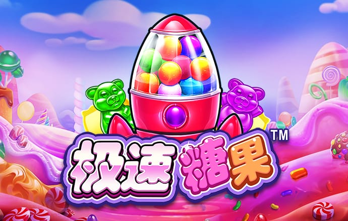 一盛棋牌1.17.3 最新版
