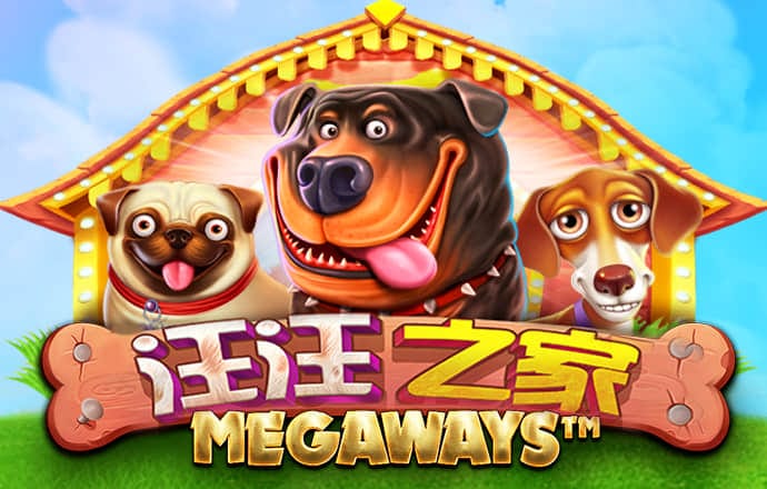 btc杠杆交易量涨200%