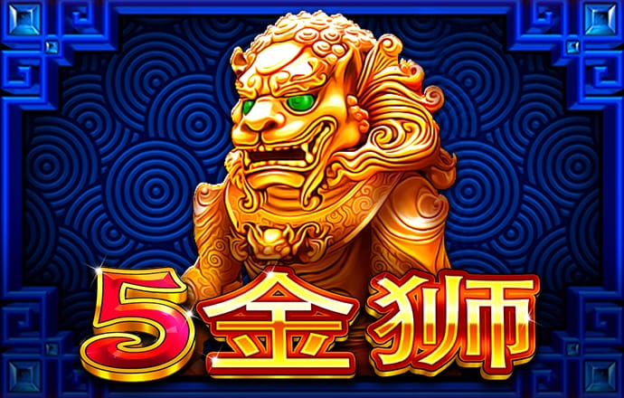 一元手游平台app