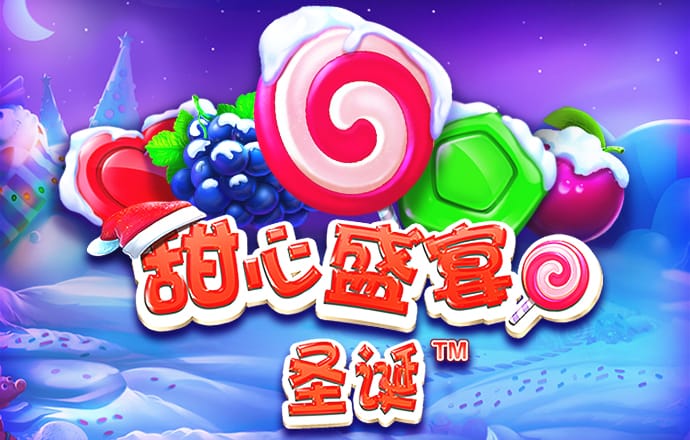 加拿大28对压方法 最新版