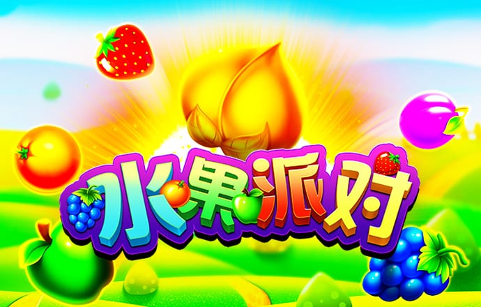 比特币最新行情