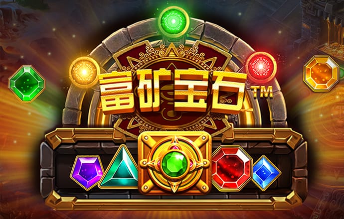 老虎机(单机版)