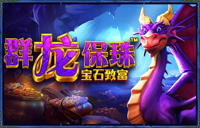 一元手游平台app
