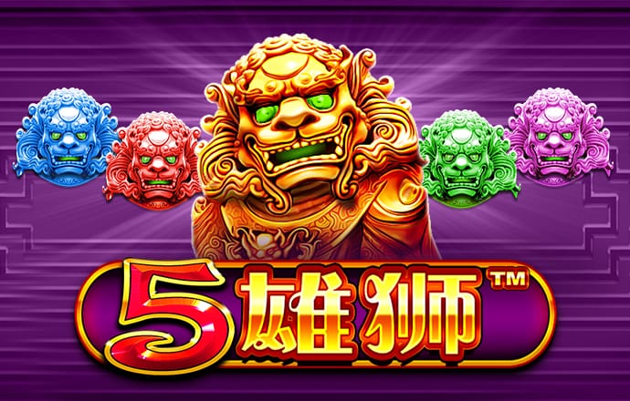 pc加拿大28尊龙凯时pa旗舰官网开奖结果