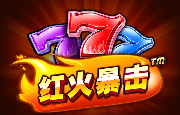 28预测在线预测神测网7.57.0.11 安卓版