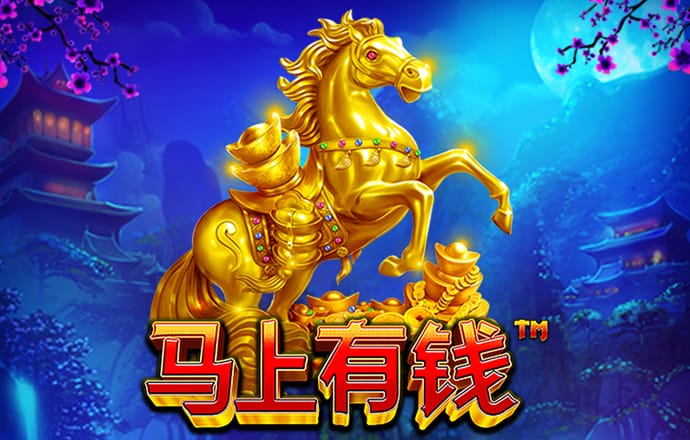 888电子游戏最新版