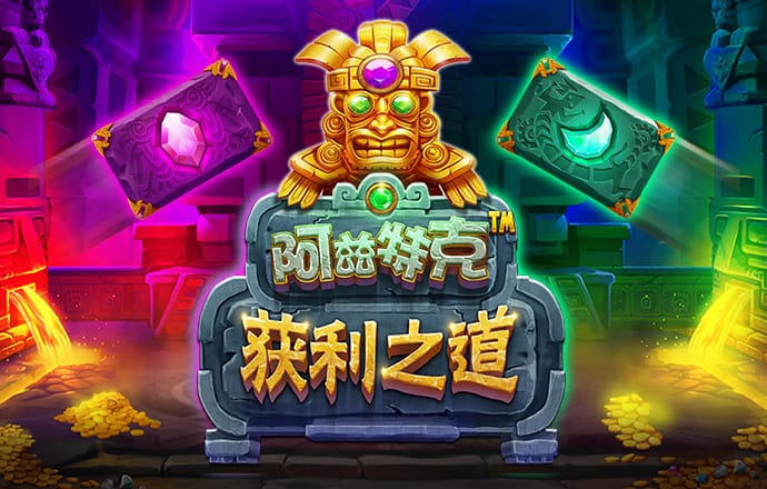 亿万28.woc