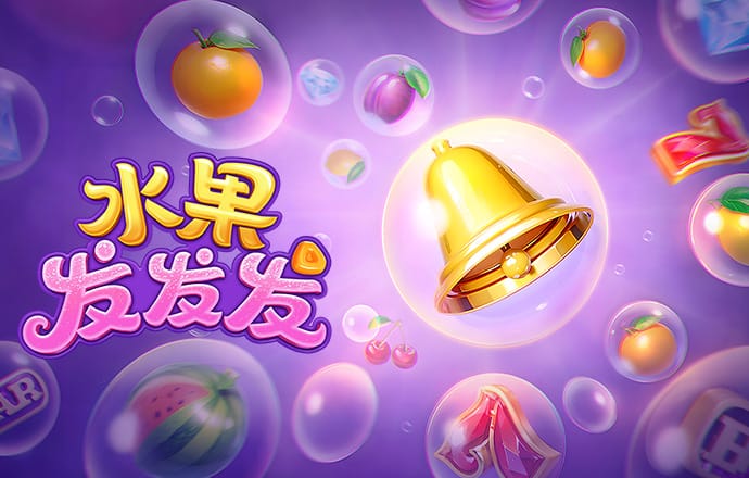 加拿大开奖刮刮乐