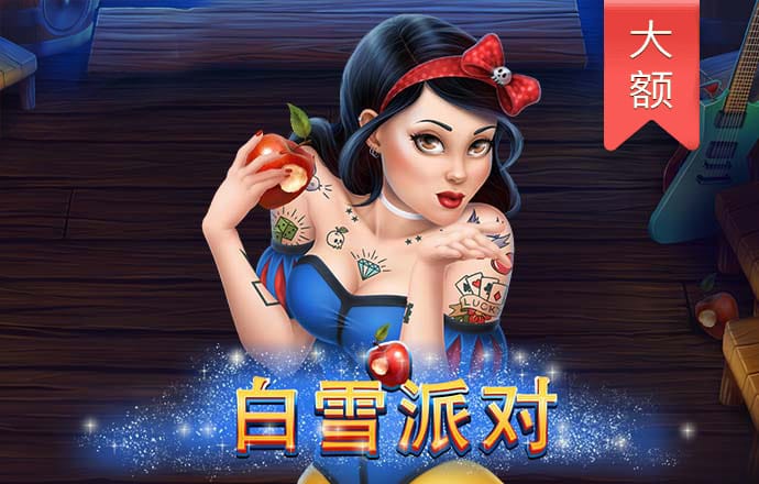 pcddin加拿大预测2.8