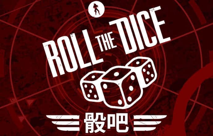以太坊最新美元价格