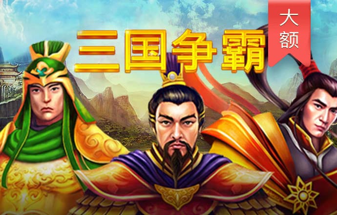 加拿大预测28精准预测