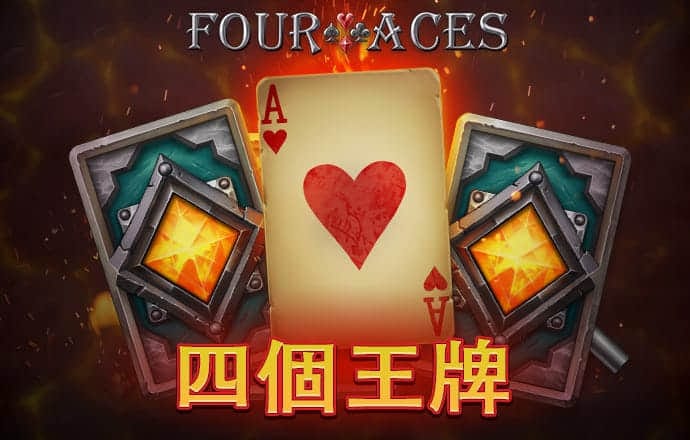 加拿大pc杀组预测