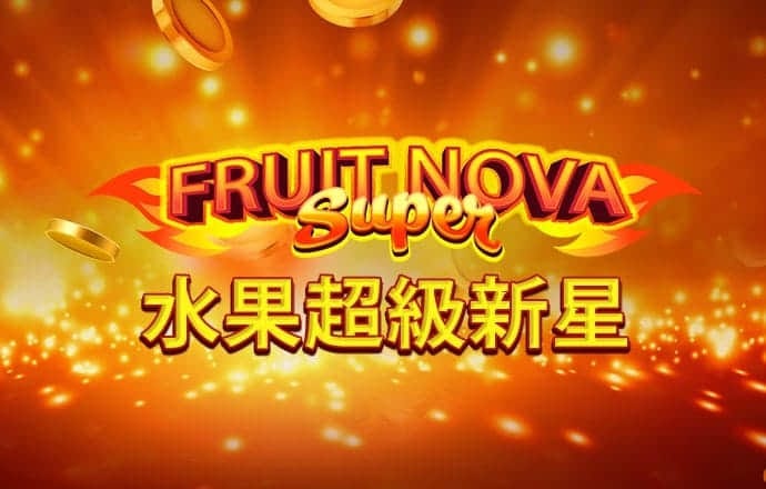 多多28官方安装下载