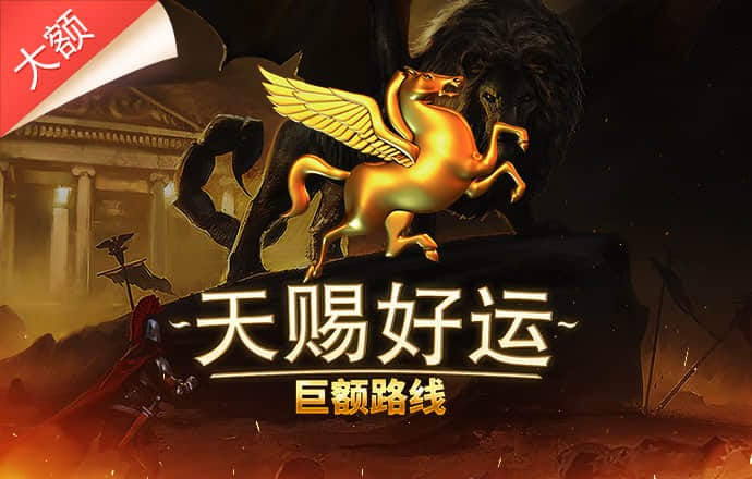 btc交易平台 最新版
