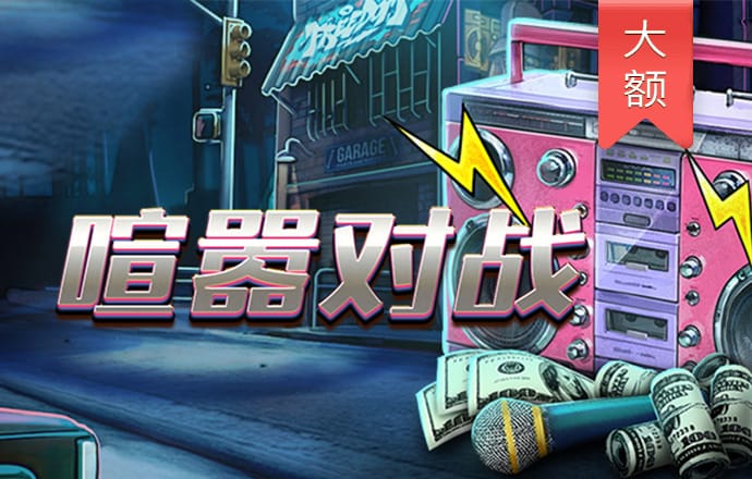 币界网