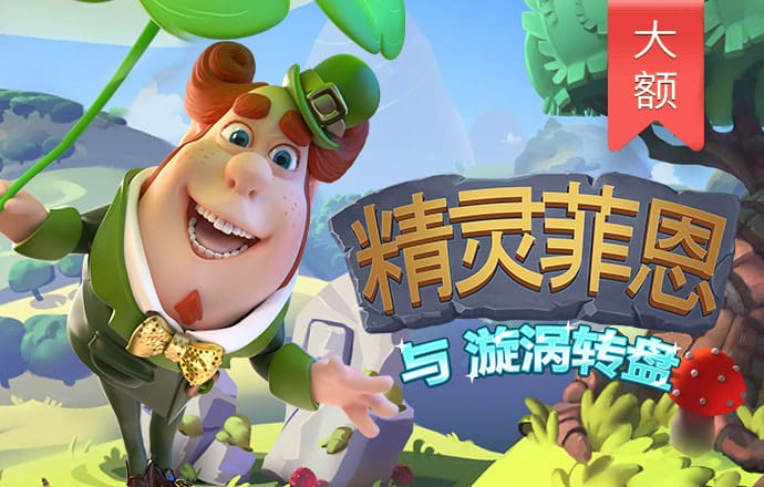 金年会vip