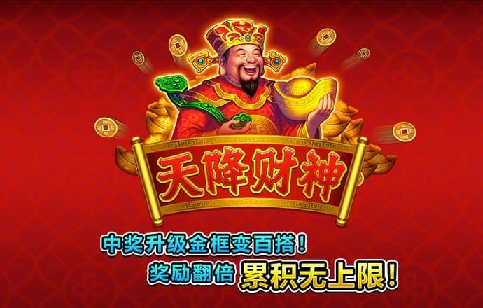 加拿大28娱乐平台